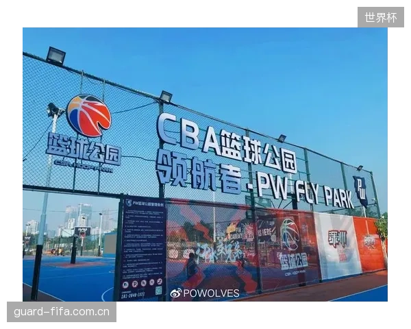 告别唯“枫木论”时代，CBA新赛季的场馆标准凸显了UV漆面实验室质检的核心地位，标志着行业竞争已从木材产地转向表面科技